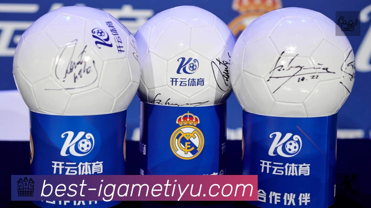 爱游戏中国站内搜索增强